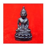 ราคา พระกริ่งโสฬส มปร. ปี 2515 พิมพ์หน้าใหญ่ วัดราชประดิษฐ์ ในหลวงทรงเสด็จ หลวงปู่ทิมเสก คัดสวยสุด 15 (7020565)