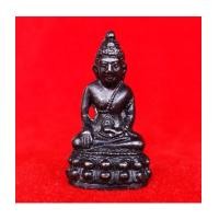 ราคา พระกริ่งโสฬส มปร. ปี 2515 พิมพ์หน้าใหญ่ วัดราชประดิษฐ์ ในหลวงทรงเสด็จ หลวงปู่ทิมเสก คัดสวยสุด 13 (7019498)