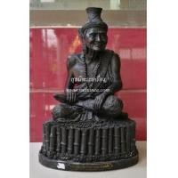 ราคา หลวงปู่บัวพา บรมครูปู่ฤาษีนารอท (พระนารถโยคี) 9 นิ้วเนื้อแร่ {ปล่อยขาดทุน !!} (7031616)