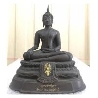 ราคา พระศาสดาบูชา มวก. วัดบวรนิเวศวิหาร ขนาดหน้าตัก 5 นิ้ว รมดำ พฤศจิกายน 2521(เช่าบูชาไปแล้ว) (7002604)