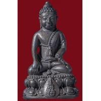 ราคา พระกริ่งนวปทุม ภปร. เนื้อนวะ ปี 2535 วัดปทุมวนาราม สร้าง ๓,๐๐๐ องค์ รัชกา (เช่าบูชาไปแล้ว) (6990521)