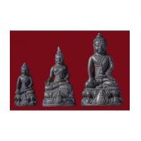 ราคา พระกริ่งไพรีพินาศ กริ่งนวปทุม ภปร. และพระชัยวัฒน์ นวปทุม 3 องค์ เนื้อนวะ ปี 2535 (เช่าบูชาไปแล้ว) (6986646)