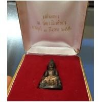 ราคา พระกริ่งชินรังษี วัดบวรนิเวศวิหาร เนื้อนวะ พ.ศ.2550 สมเด็จสังฆราช ทรงเททอง 1 ใน 1000(เช่าบูชาไปแล้ว) (6977041)