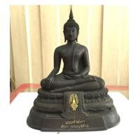 ราคา พระศาสดาบูชา มวก. วัดบวรนิเวศวิหาร ขนาดหน้าตัก 5 นิ้ว รมดำ 21 พฤศจิกายน 2521 รุ่นแร(เช่าบูชาไปแล้ว) (6974693)