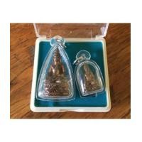 ราคา พระกริ่ง-พระชัยวัฒน์ไพรีพินาศ รุ่นชัยชนะศึก เนื้อนวะ พร้อมกล่องเดิม พิธีใหญ่ (เช่าบูชาไปแล้ว) (7007157)