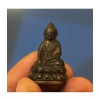 ราคา พระกริ่ง ปวเรศ ปี 30 วัดบวรนิเวศวิหาร จัดสร้าง วาระครบ 5 รอบในหลวง รัชกาลที่9 งาม(เช่าบูชาไปแล้ว) (6960505)