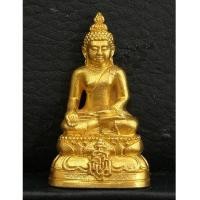 ราคา พระกริ่งไพรีพินาศ ญสส. 90 พรรษา รุ่นมหามงคลชีวิต ปี2546 เนื้อทองคำ 24.8กรัม วัดบวรนิเวศ สภาพสวยเดิมๆ (6959075)