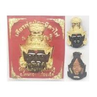 ราคา เศียรฤาษีตาไฟ เนื้อผงใบลานเพ้นท์สี รุ่นมหาเศรษฐี หลวงปู่เณร วัดบ้านเกษตรทุ่งเศรษฐี (6947781)