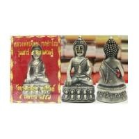 ราคา พระกริ่งชินบัญชรเนื้อชุบซาติน รุ่นเสาร์5มหาเศรษฐี ลพ.เมียน กลฺยาโณ วัดบ้านจะเนียงวนาราม บุรีรัมย์ (6945078)