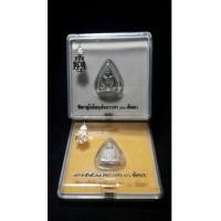 ราคา เหรียญรูปเหมือนสมเด็จพระญาณสังวร สมเด็จพระสังฆราช พิมพ์ใบโพธิ์ ๘๐ พรรษา พ.ศ.๒๕๓ เงิน(เช่าบูชาไปแล้ว) (6944383)