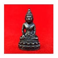 ราคา พระกริ่งโสฬส มปร. ปี 2515 ม. แตก วัดราชประดิษฐ์ ในหลวงทรงเสด็จเททอง หลวงปู่ทิมเสก สวยสุด (6935997)