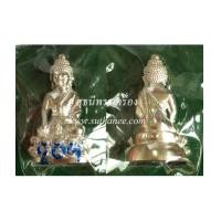 ราคา พระกริ่งที่ระลึก ญสส. เนื้อเงิน (หลวงปู่บัว ถามโก อธิษฐานจิตเดี่ยว) (6899790)