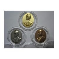 ราคา ที่สุดแห่งเหรียญมหามงคล....เหรียญทรงผนวช รุ่น พลังแห่งแผ่นดิน เนื้อทองคำ นาค (เช่าบูชาไปแล้ว) (6879919)