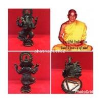 ราคา พระพิฆเณศวรโลหะรมดำ บูชาสูง 6.5 นิ้ว หลวงปู่คีย์ วัดศรีลำยอง จ.สุรินทร์ (6971667)