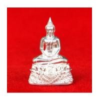 ราคา พระกริ่ง ๙ ทศวรรษ หลวงพ่อโสธร รุ่น 9 ทศวรรษ เนื้อเงิน ปี 2558 (6860658)