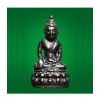 ราคา พระกริ่งโสฬส มปร. ปี 2515 วัดราชประดิษฐ์ ในหลวงทรงเสด็จเททอง หลวงปู่ทิมเสก สวยสุดรมดำสวย (6853412)