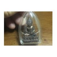 ราคา พระกริ่งนิรันตราย ปี 2538 วัดบวรนิเวศ เนื้อนวะโลหะ พร้อมเลี่ยมกันน้ำ พร้อมใช้บูชา (เช่าบูชาไปแล้ว) (6848340)