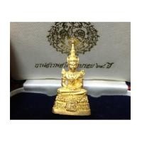 ราคา พระแก้วมรกต เนื้อทองคำขัดเงา หนัก ๑๘ กรัม กรมสรรพสามิต กล่อง+การ์ด ครบถ้วน No.11462 (เช่าบูชาไปแล้ว (6837528)