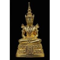 ราคา พระแก้วมรกต เนื้อทองคำขัดเงา หนัก ๑๘ กรัม กรมสรรพสามิต พร้อมกล่อง+การ์ด (เช่าบูชาไปแล้ว) (6835856)