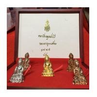 ราคา พระกริ่งญาณรังษี ชุดทองคำ 5 องค์ ปี พ.ศ. 2544 พร้อมกล่อง ซุปเปอร์ VIP ครับ No. 1 (เฃ่าบูชาไปแล้ว) (6830632)