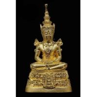 ราคา พระแก้วมรกต เนื้อทองคำขัดเงา หนัก ๑๘ กรัม กรมสรรพสามิต พร้อมกล่อง+การ์ด (เช่าบูชาไปแล้ว) (6827504)