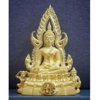 ราคา พระพุทธชินราช ภปร.ลอยองค์เนื้อทองคำ 1/2 นิ้ว พิมพ์ใหญ่ ปี2548 เพราะแผ่นดินนี้ คือแผ่นดินเกิด รุ่นแรก (6826369)