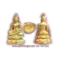 ราคา พระกริ่งไพรีพินาศ ภปร. รุ่นแรก เนื้อทองคำ รุ่นแรก ปี35 วัดปทุมวนาราม สภาพสวย(เช่าบูชาไปแล้ว) (6826298)