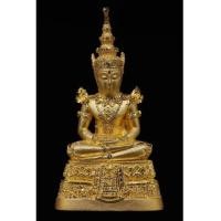 ราคา พระแก้วมรกต 64 ปี กรมสรรพสามิต เนื้อทองคำพ่นทราย พร้อมกล่อง การ์ด (เช่าบูชาไปแล้ว) (6822719)