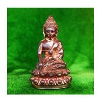 ราคา พระกริ่งที่ระลึก ญสส.รุ่นทรงประทาน 100 ปี สมเด็จพระสังฆราช เนื้อทองแดงนอก สวยน่าบูชามาก หายาก (6807290)