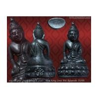 ราคา พระกริ่งโสฬส วัดราชประดิษฐ์ฯ ปี 15 ติดที่1 งานโบ๊เบ๊รังสิต (6805056)