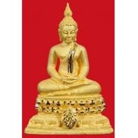 ราคา พระชัยวัฒน์พุทธสิหิงค์ ภปร ธรรมศาสตร์ (รุ่นสร้างหอพระ) 65 ปี ธรรมศาสตร์ 2543 ทองคำ (เช่าบูชาไปแล้ว) (6804896)
