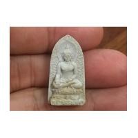 ราคา พระไพรีพินาศ ญส. วัดบวรนิเวศวิหาร ปี 2530 พระเกจิทั่วประเทศร่วมพุทธาภิเษ กร่วมกับ (เช่าบูชาไปแล้ว) (6795254)