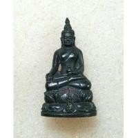 ราคา พระกริ่งไพรีพินาศ ภปร. รุ่นแรก เนื้อนวะ รุ่นแรก ปี35 วัดปทุมวนาราม งาม ไร้ริ้วรอย (เช่าบูชาไปแล้ว) (6794059)