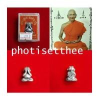 ราคา พระปิดตาปุ้มปุ้ยลอยองค์ ชุบซาติน หลวงปู่คีย์ วัดศรีลำยอง จ. สุรินทร์ (6969251)