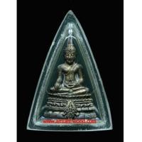 ราคา กริ่งชินสีห์ทันโตเสฏโฐ ปี2533 องค์ที่ 5 (6758411)