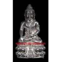 ราคา พระกริ่งคุ้มเกล้า ภปร. ปี 2522 พิธีใหญ่ ในหลวงเททอง องค์ที่ 2 (6757629)