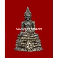 ราคา กริ่งชินสีห์ทันโตเสฏโฐ ปี2533 องค์ที่ 3 (6757484)