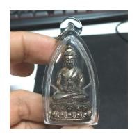 ราคา พระกริ่งพุทธนิรมิต สมเด็จพระวันรัต (จุนท์) วัดบวรนิเวศวิหาร เนื้อนวะ พ.ศ.๒๕๕๒ งาม(เช่าบูชาไปแล้ว) (6756691)