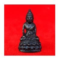 ราคา พระกริ่งโสฬส มปร. ปี 2515 วัดราชประดิษฐ์ ในหลวงทรงเสด็จเททอง หลวงปู่ทิมเสก สวยสุดรมดำเต็ม (6737999)