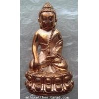 ราคา สวยมากค่ะ พระกริ่ง ชินบัญชร มหาปราบ NO ๑๓๒ หลวงพ่อฟู หลวงปู่ฟู วัดบางสมัคร จ.ฉะเชิงเทรา (6725891)