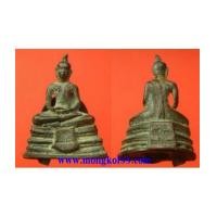 ราคา พระเครื่อง พระกริ่ง หลวงพ่อโสธร ปี 2514 เนื้อฝาบาตร (6715343)