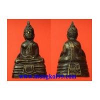 ราคา พระเครื่อง พระกริ่ง หลวงพ่อโสธร ปี 2508 เนื้อฝาบาตรลงดำ (6715339)