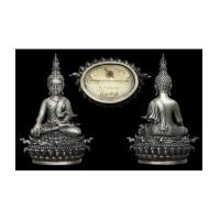 ราคา พระกริ่งพุทธประทานยศบารมี เนื้อเงิน พิมพ์ใหญ่ อ.เฉลิมชัย No.4177 + อุปกรณ์ครบถ้วน (เช่าบูชาไปแล้ว) (6713236)