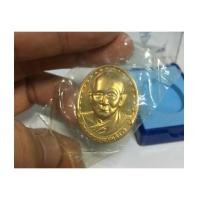 ราคา เหรียญสมเด็จญาณสังวร รุ่น 2 ปี 2529เนื้อทองเหลือง จะเช่าให้มั่นใจ 100 เปอร์เซ็น(เช่าบูชาไปแล้ว) (6707674)