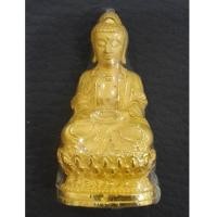 ราคา พระกริ่งจีนต้าเยิ่นถะ เนื้อทองคำ วัดบวรนิเวศ ปี 2538 พิมพ์สวยมาก สภาพเดิมพร้อมกล่องไม้อย่างหรู หายาก (6695975)