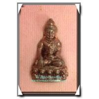 ราคา พระกริ่งจักรพรรดิ์ วัดแจ้ง วัดอรุณราชวราราม พิมพ์เล็ก พ.ศ.2553(1) (6669361)