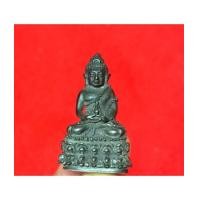 ราคา พระกริ่ง ญส.19 หลวงพ่อคูณ ปริสุทโธ จัดสร้าง เนื้อนวะก้นเงิน สมเด็จพระญาณสังวร(เช่าบูชาไปแล้ว) (6668357)