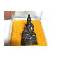 ราคา พระกริ่งไพรีพินาศ ภปร. รุ่นแรก เนื้อนวะ รุ่นแรก ปี35 วัดปทุมวนาราม กล่องเดิม งาม (เชาบูชาไปแล้ว) (6662557)