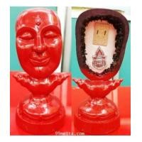 ราคา พระพุทธพักตร์จันทร์เพ็ญมหาบารมีขนาดบูชาสูง8นิ้วเนื้อแดงจันทร์เพ็ญ ลพ.กลม ชวนปัญโญ วัดโคกอู่ทอง (6949502)