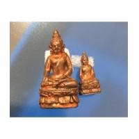 ราคา พระกริ่ง-พระชัยวัฒน์ไพรีพินาศ รุ่นชัยชนะศึก เนื้อสัตตะโหละ พร้อมกล่องเดิม พระดี พิ (เช่าบูชาไปแล้ว) (6948058)